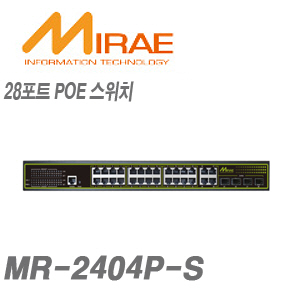 [미래정보기술]MR-2404P-S